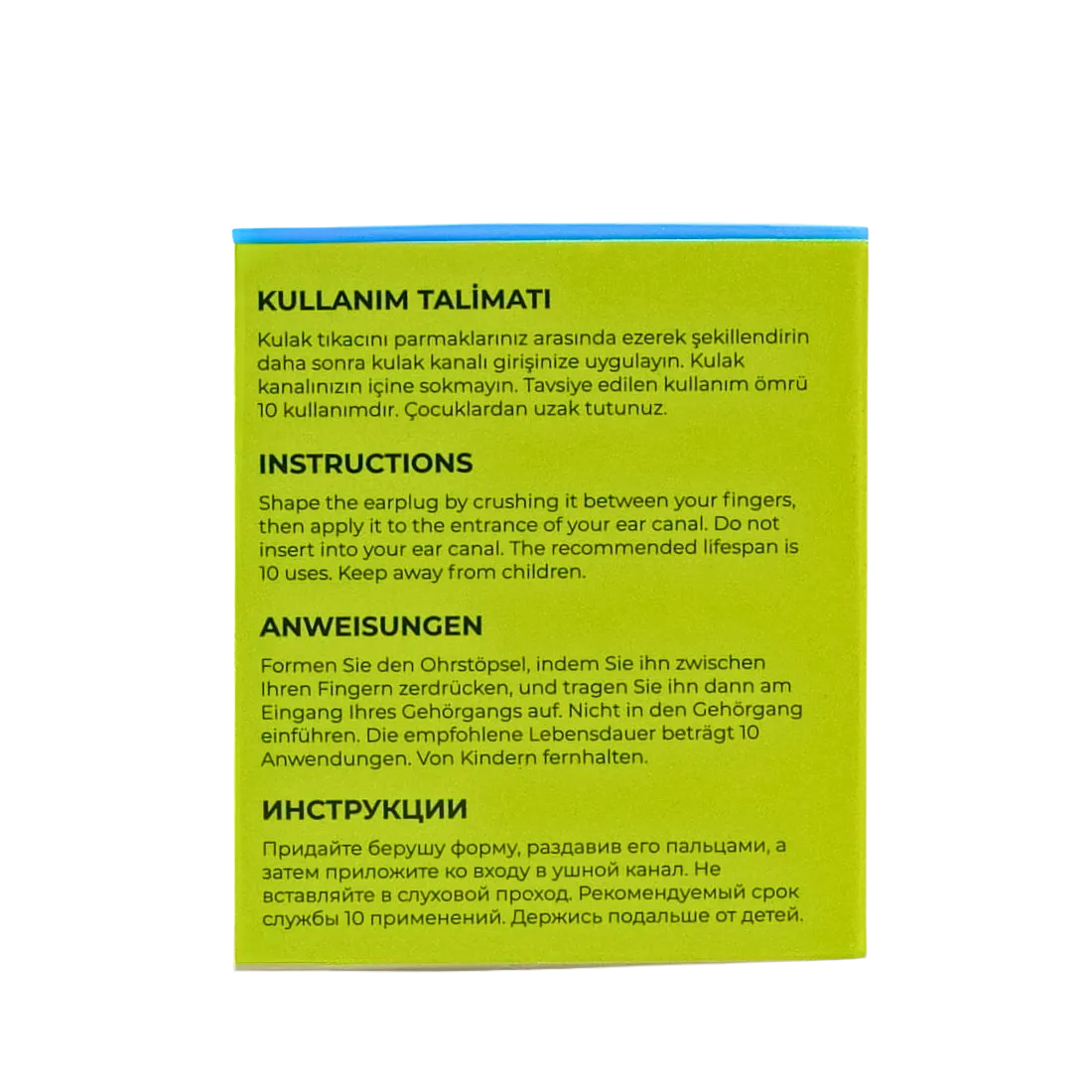 ELIPSE Kulak Tıkacı Silikon 2'li - Görsel 4