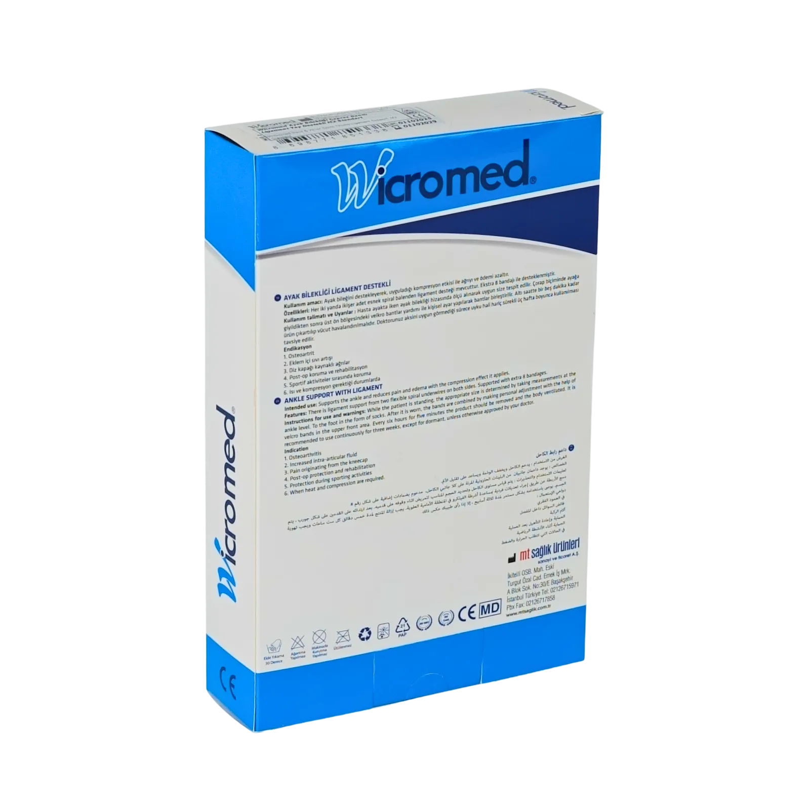 WICROMED Ayak Bilekliği Ligament Yay Çapraz Bantlı M2 (Standart) - Görsel 2