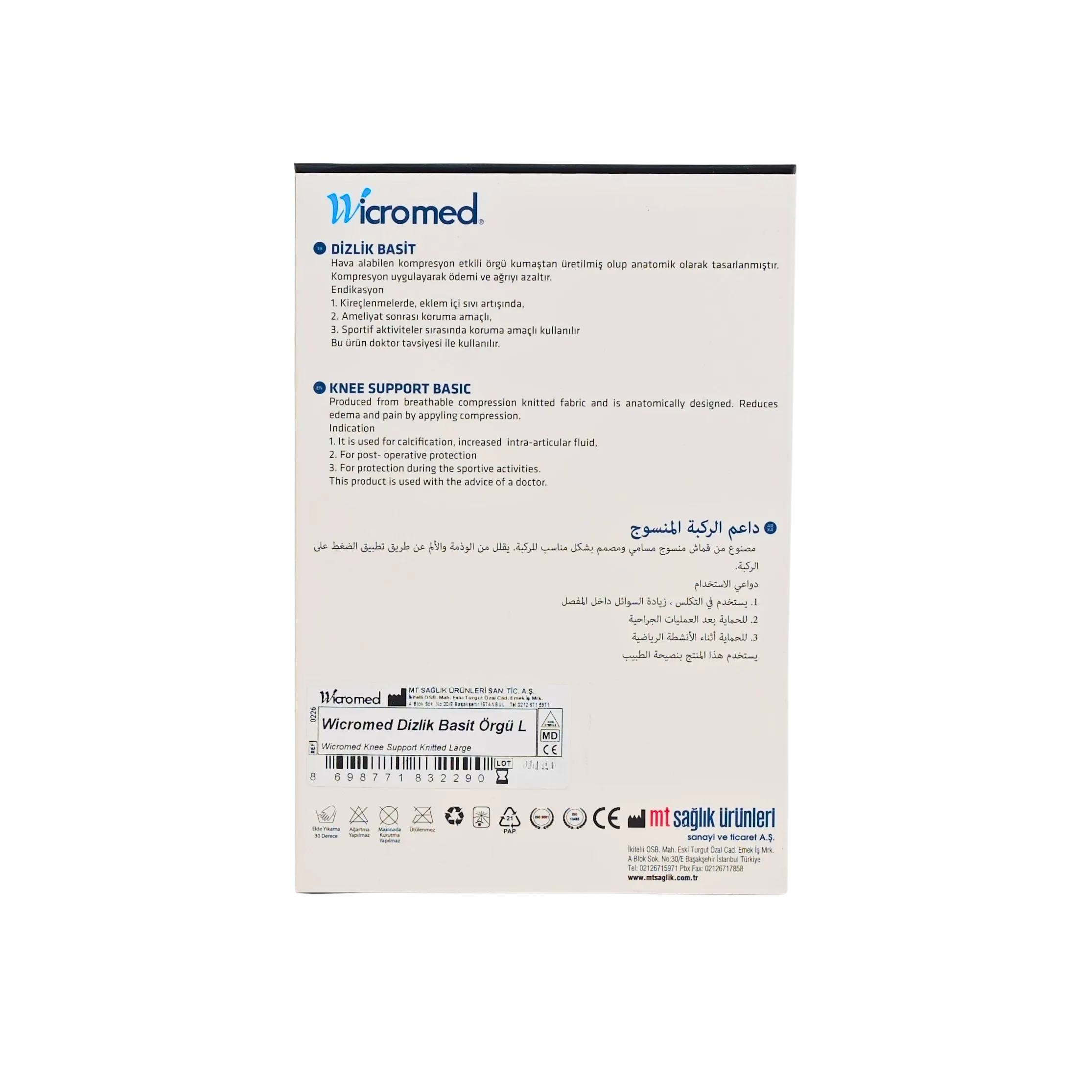 WICROMED Dizlik Basit Örgü - Görsel 4