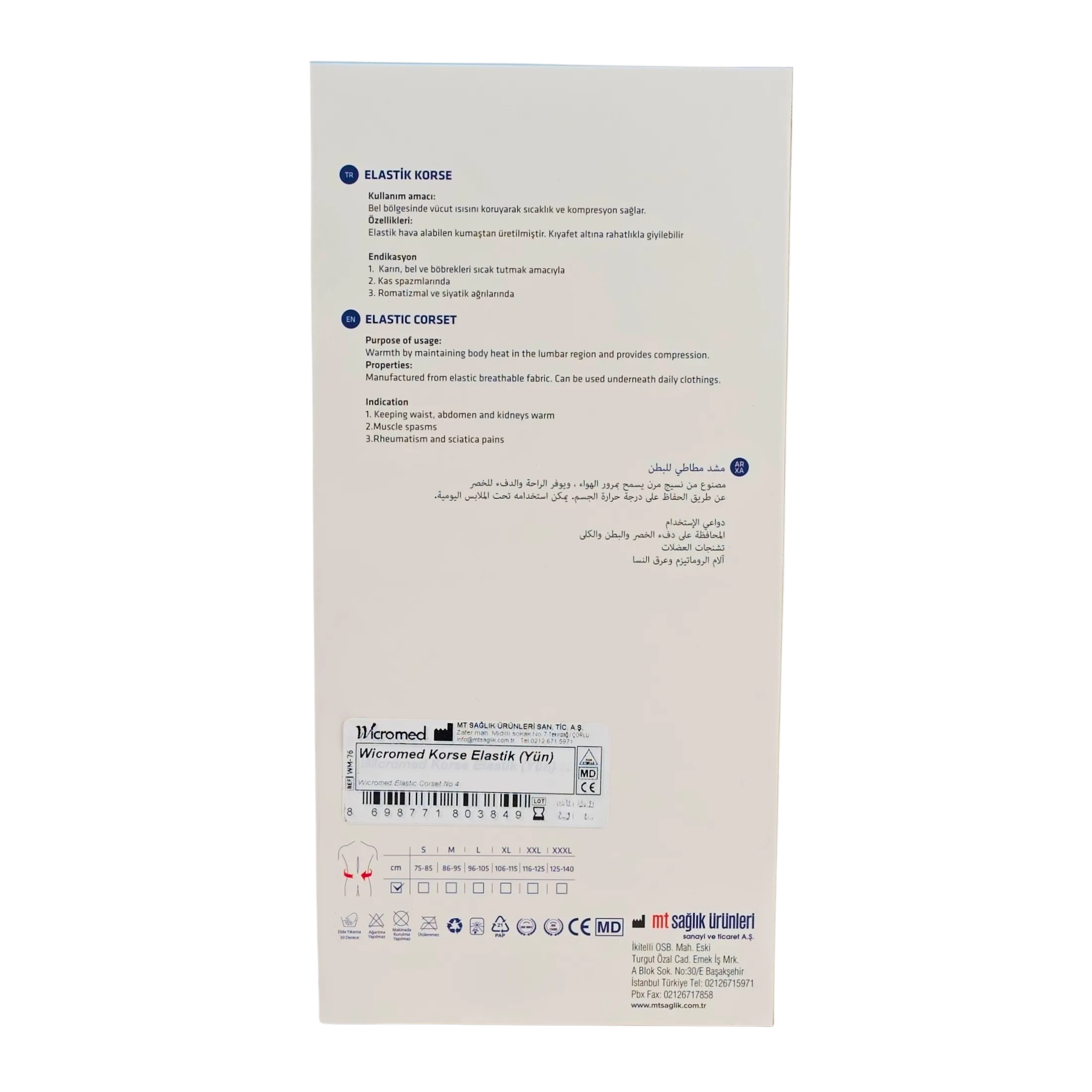 WICROMED Elastik Yün Korse - Görsel 4