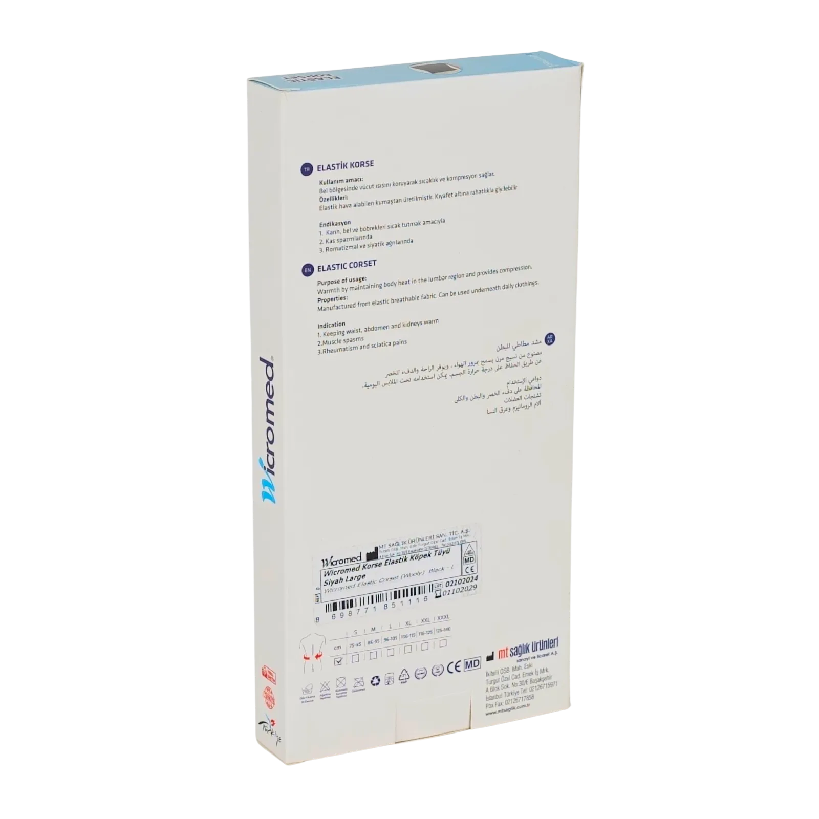 WICROMED Elastik Yün Korse Siyah - Görsel 2