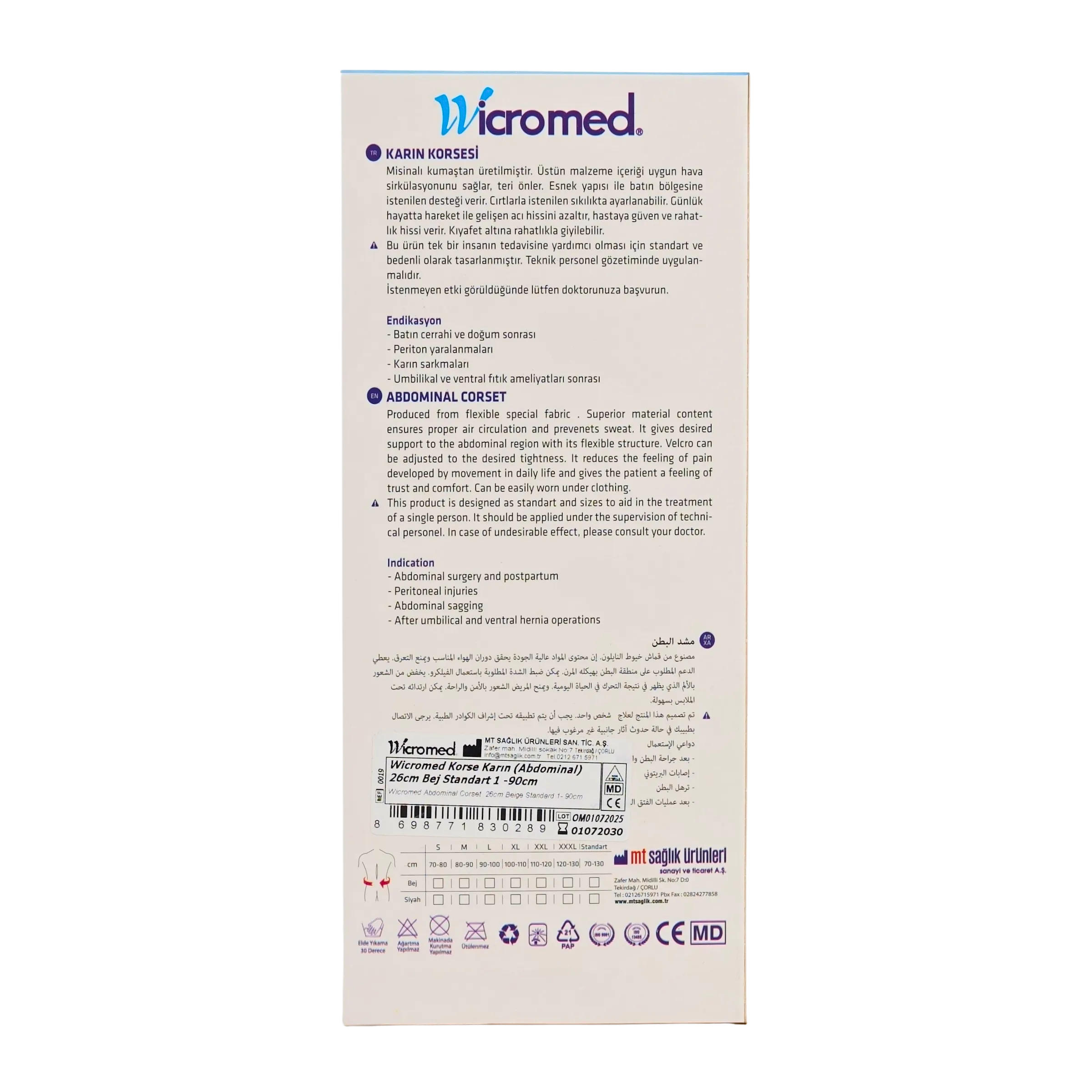 WICROMED Korse Karın (Abdominal) 26 Cm Bej (Standart-1) (90 Cm) - Görsel 4