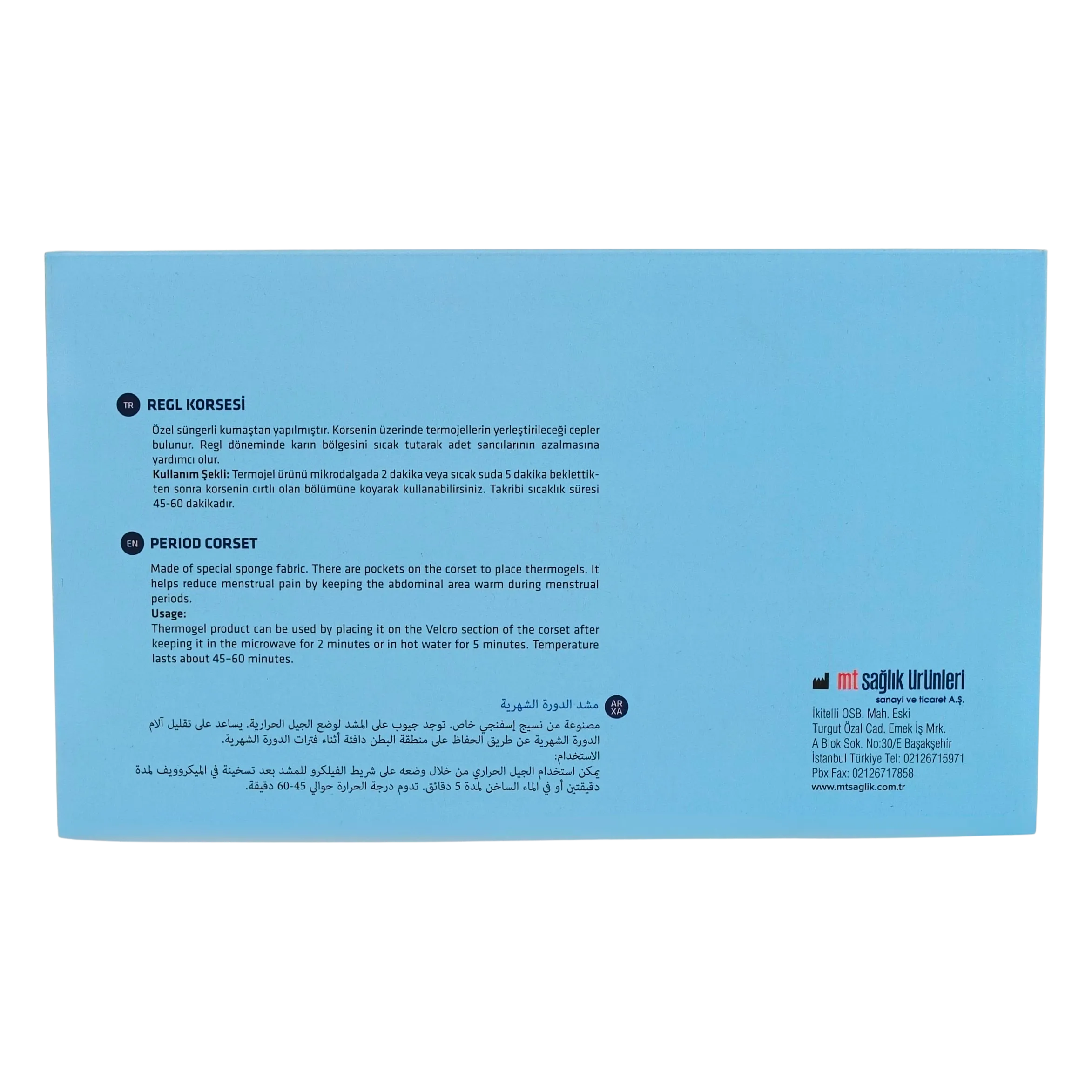 WICROMED Korse Menstrual / Termojelli Regl Kemeri Standart Bej - Görsel 4