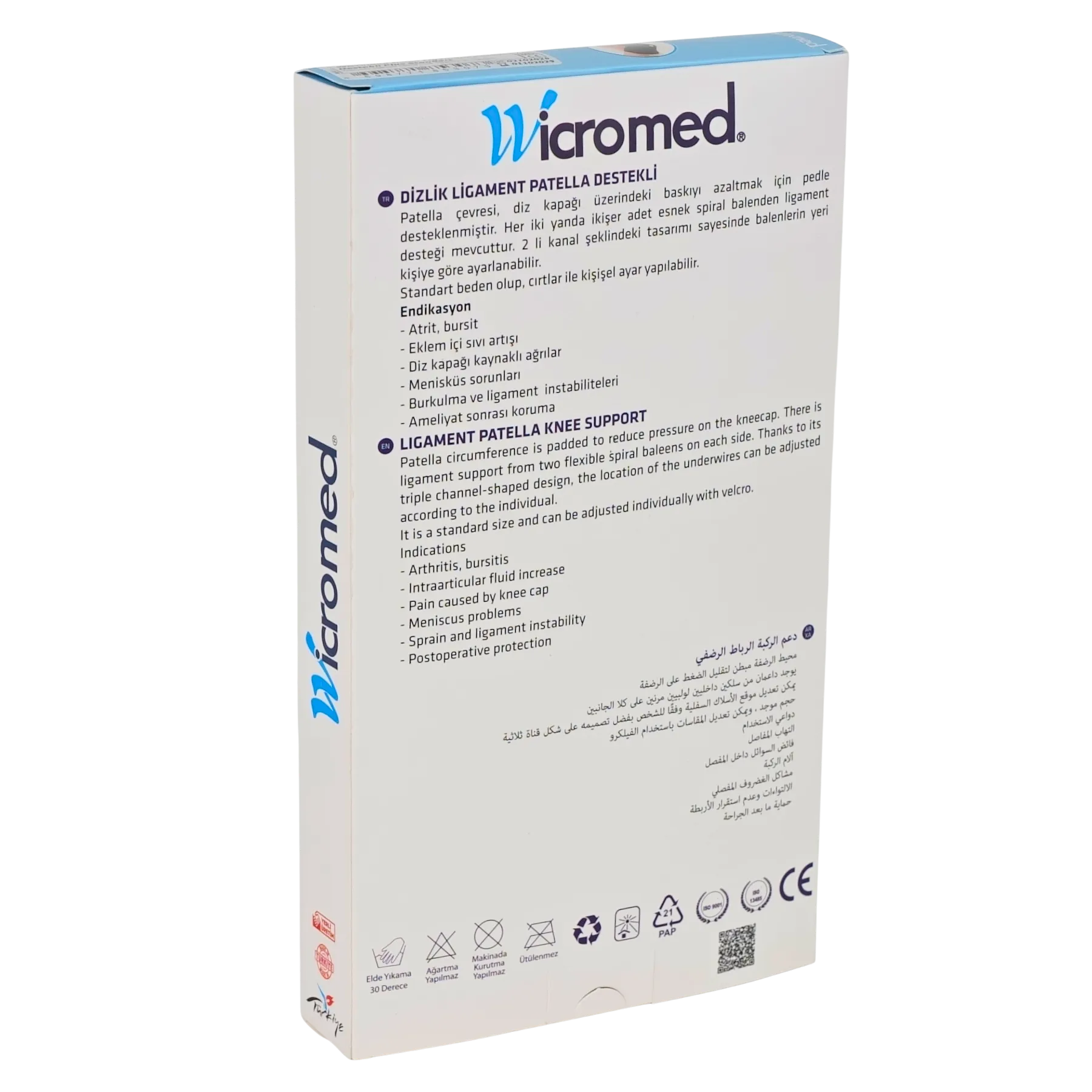 WICROMED Patella ve Ligament Dizlik Basic (Standart) - Görsel 2