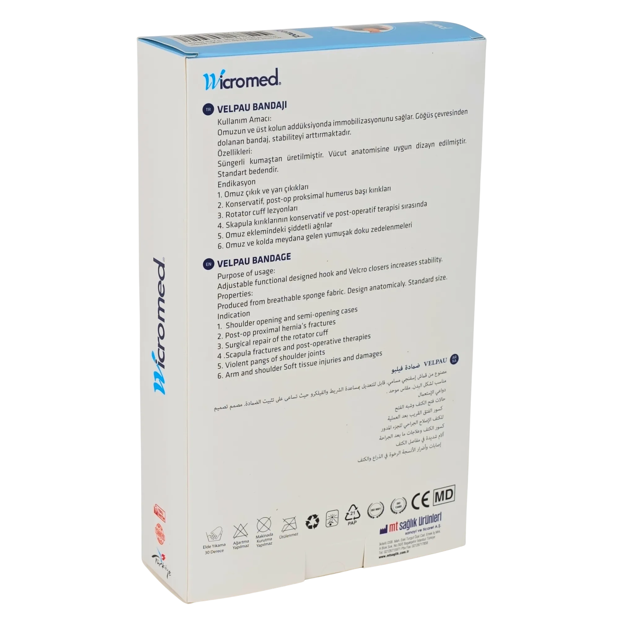 WICROMED Velpau Omuz Bandajı Lüx (Standart) - Görsel 2